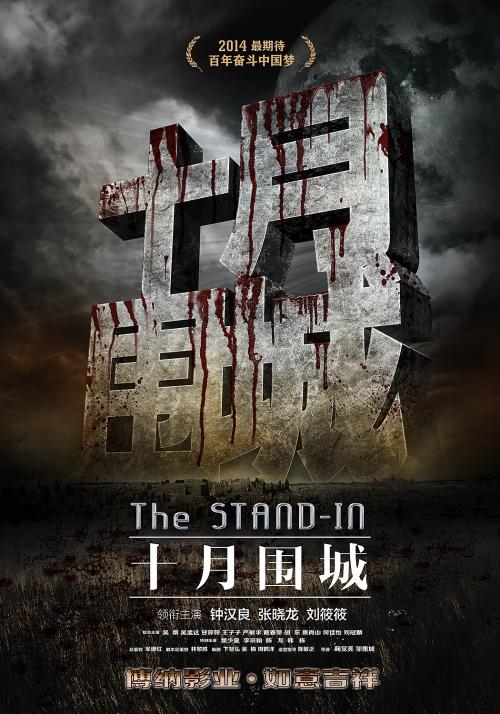 神戸芸術工科大学成绩单修改