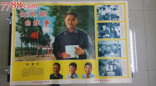 日本仙台大学文凭毕业证假的多少钱